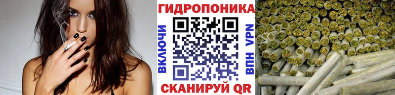 Что такое Менделеевск Вейп ТГК  СК  Мефедрон  МАРИХУАНА  ГАШИШ 