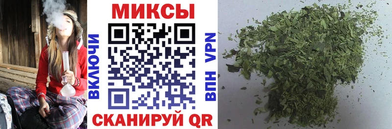 сайты даркнета Telegram  закладки  Менделеевск  Бутират вода 