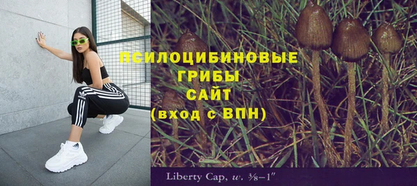 кокаин VHQ Аркадак