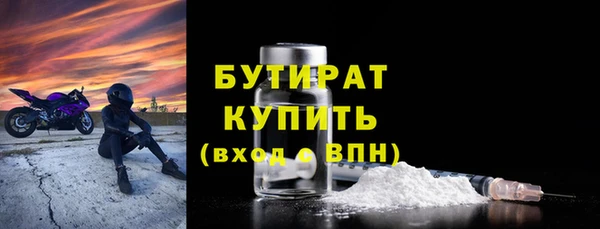 кокаин VHQ Аркадак
