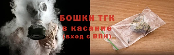 кокаин VHQ Аркадак