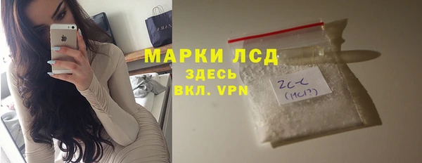 кокаин VHQ Аркадак