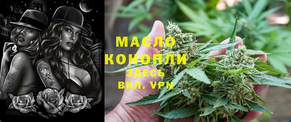 кокаин VHQ Аркадак