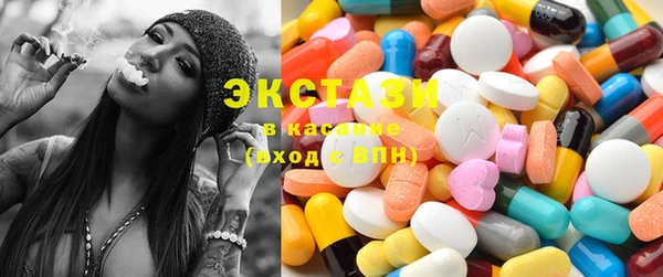 мефедрон Армянск