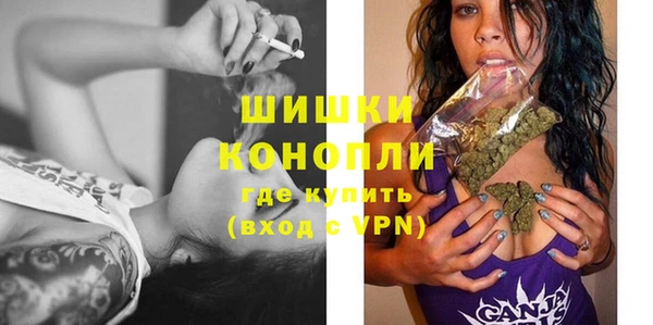 синтетический гашиш Няндома