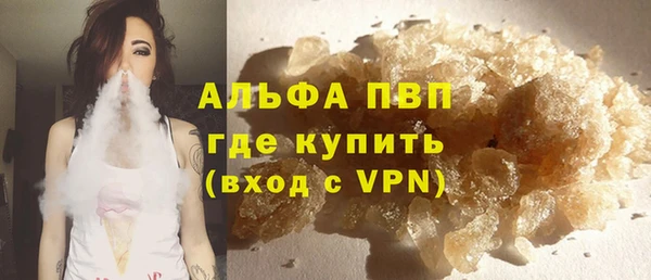 меф VHQ Нягань